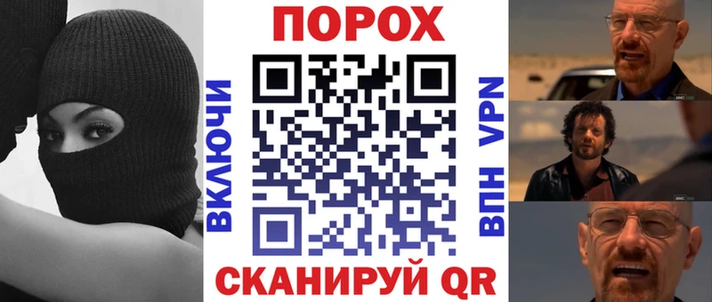 Купить где  Новая Ляля  Amphetamine Premium 