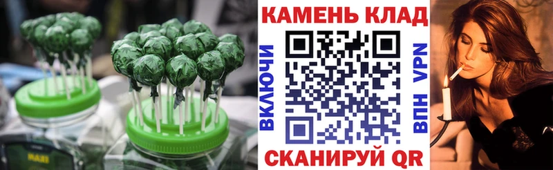 Купить закладки  Новая Ляля  Canna-Cookies марихуана 