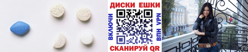 Купить  Новая Ляля  Экстази круглые 