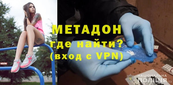 кокс Дмитров