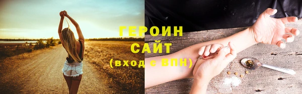 круглые Дмитровск