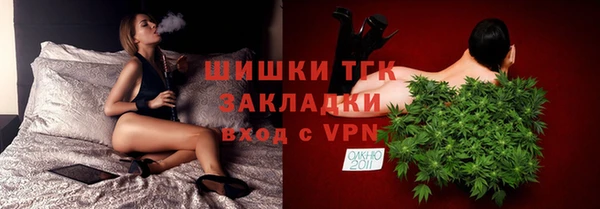 круглые Дмитровск