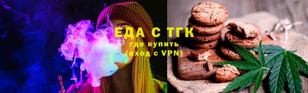 меф Дмитриев