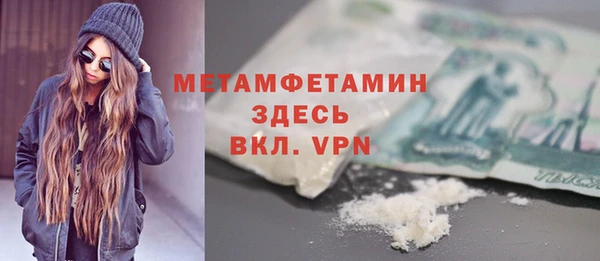 меф Дмитриев
