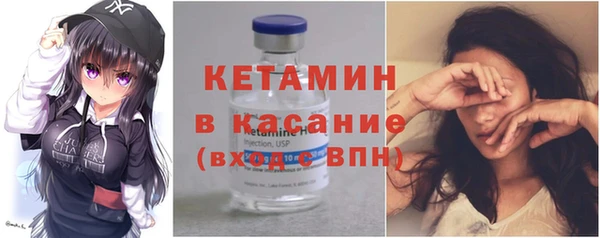 меф Дмитриев