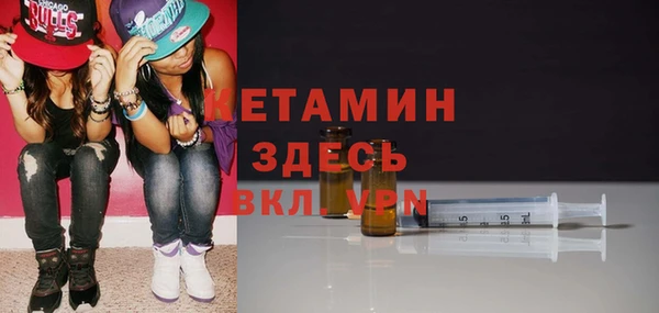 круглые Дмитровск