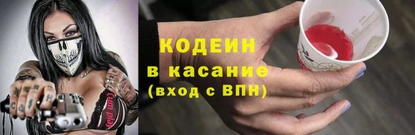 кокс Дмитров