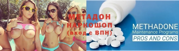кокс Дмитров