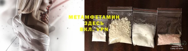 круглые Дмитровск