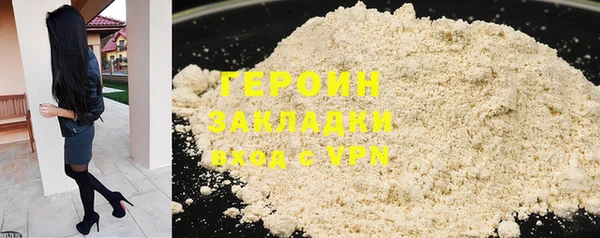 круглые Дмитровск