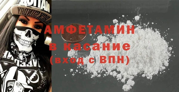 кокс Дмитров
