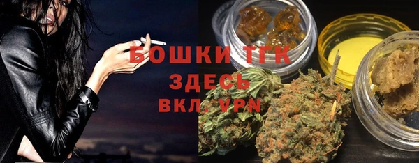кокс Дмитров