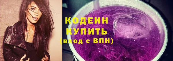 круглые Дмитровск