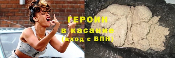 кокс Дмитров