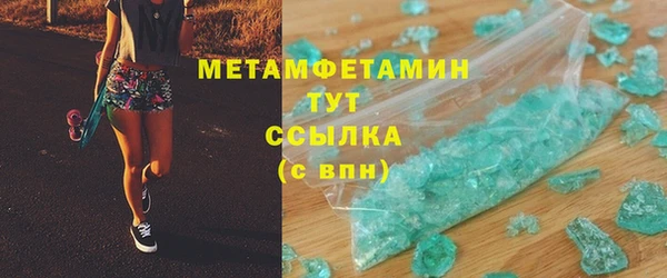 кокс Дмитров
