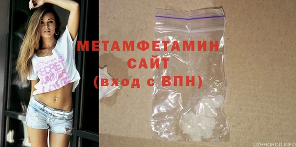 круглые Дмитровск