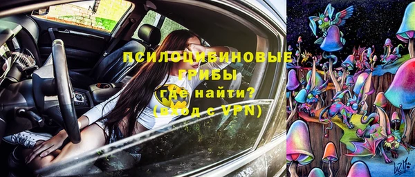 круглые Дмитровск