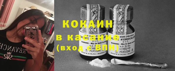 круглые Дмитровск