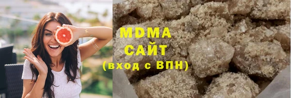 меф Дмитриев