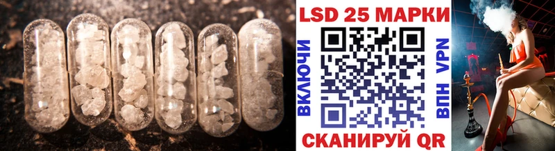 ЛСД экстази ecstasy  Купить  Новая Ляля 