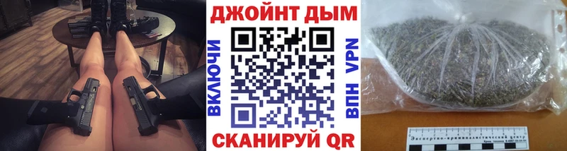 Канабис Amnesia  Купить закладки  Новая Ляля 